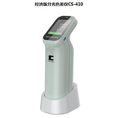 测色仪有什么好品牌